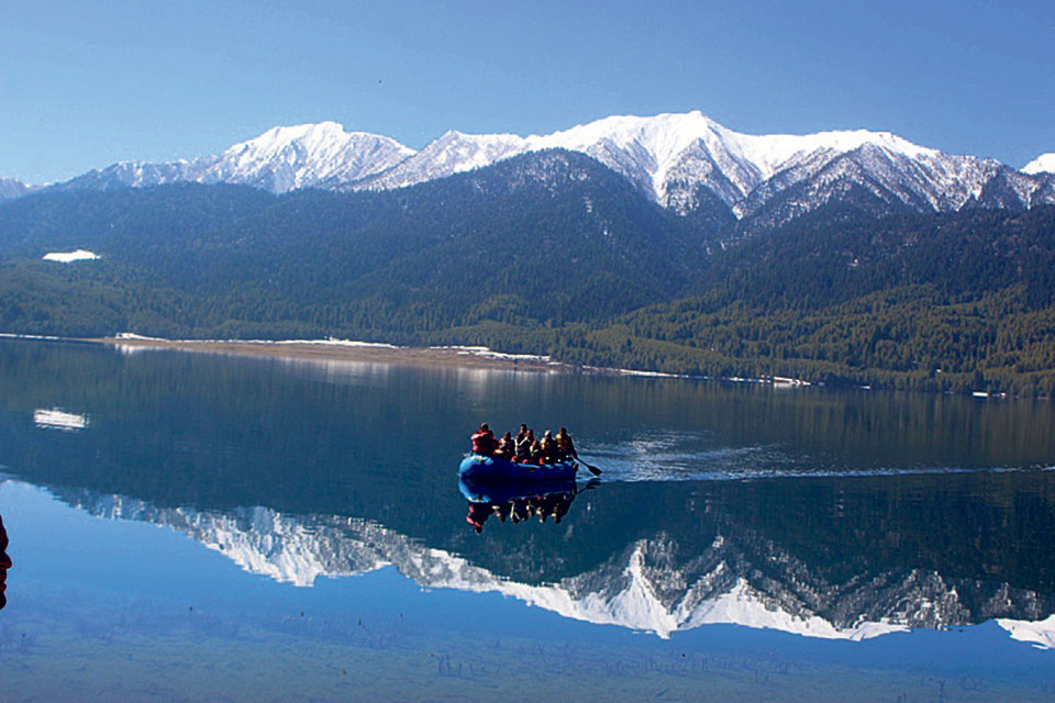rara trek